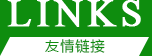 污水處理除臭劑