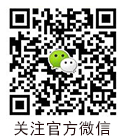 污水處理除臭劑